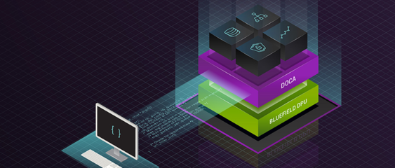 NVIDIA DPU大熱背后 應(yīng)用軟件開發(fā)的新機(jī)遇與挑戰(zhàn)