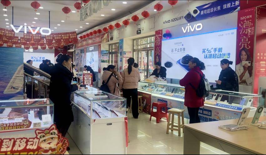 “國補”政策下數(shù)碼產(chǎn)品消費熱潮與舞臺燈光設(shè)計新機遇
