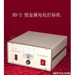黑龍江電子產品制造設備批發與舞臺燈光設計一體化探索